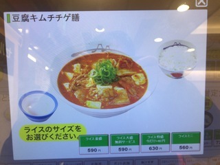 969E2309-9DB6-407B-9AE8-CEDEC12F725A.jpeg