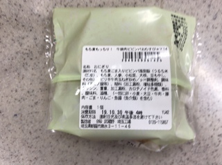 96AC75A4-5D40-4E81-AB51-3F2B0E7BED68.jpeg