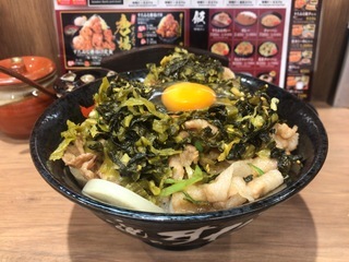 96C4E18C-44E6-410E-9D84-BE735B58D7D8.jpeg