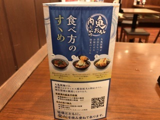 96DFAEEE-67B8-4112-8FF6-A8A160272727.jpeg