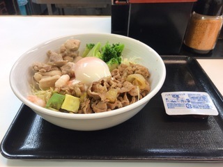 96E94D47-2BBB-4908-AC70-27DF738F3FBA.jpeg