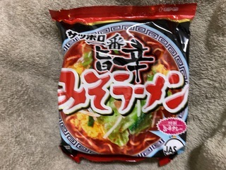 96ED9A4D-C7FC-4858-BC50-02D4F4B43ED5.jpeg