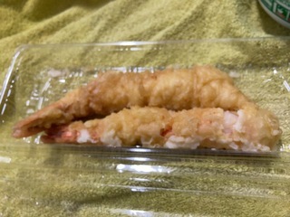 96FF6E7B-9583-4AB2-9270-B353140D1E5E.jpeg