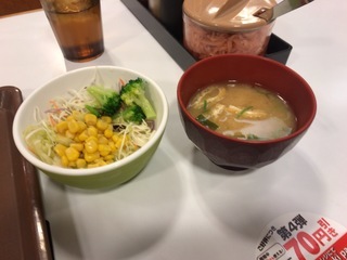 970959F7-D38C-47B4-A8C2-8CC46B669750.jpeg