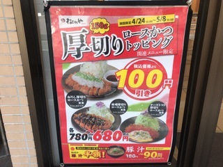 9721E6B5-62ED-4015-AC70-EC2AF7A02150.jpeg