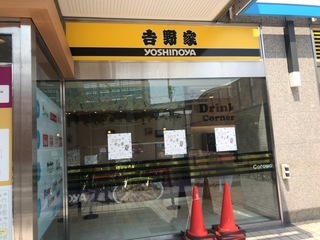 977F19A0-0B1A-42D2-9FC8-AD1A6D53FE8A.jpeg