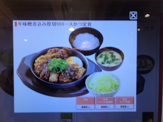 978467A3-B7CC-4F9C-81F4-635ADCDCC4AE.jpeg