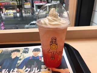 97A03ECF-1020-461F-A467-86E2ADE98BAF.jpeg
