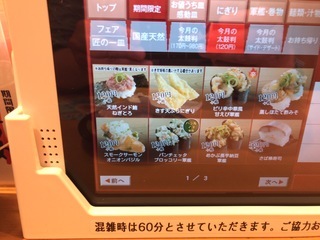 97A1A8CD-C774-4DA3-823D-0354F5361704.jpeg