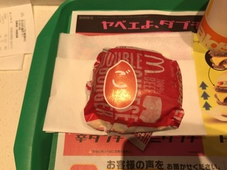 97B7ACA8-E13F-4A0E-8ECF-59D7F603E8D1.jpeg