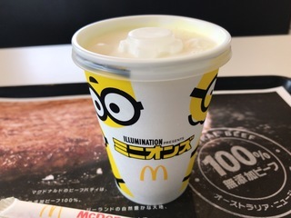 97BEC814-2F46-44AC-AAD6-EF0A8DB6E8CA.jpeg