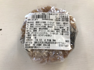 97F2D0B2-D901-4A73-860A-40E152A3065D.jpeg