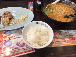 97F751E4-18C6-448F-AC22-3E2DEDA87469.jpeg