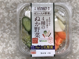 9810AA2A-859F-457E-AB0D-5EBEC12781F4.jpeg