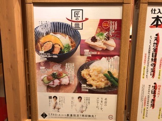 982A7DC0-BCBE-4DB4-82F0-A47E872A89C9.jpeg