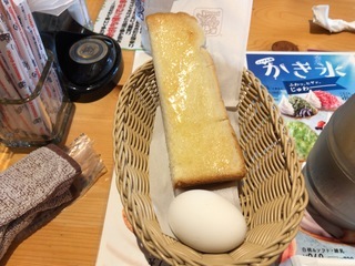 984B6664-02DF-4297-9FF4-60B62E8ED9DC.jpeg