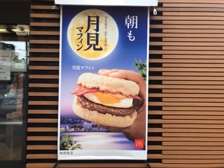 9854537D-8FDA-4304-9AF6-660110E09A42.jpeg