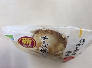 9861FA1C-3EEB-4B2C-B002-EAB6CA987866.jpeg