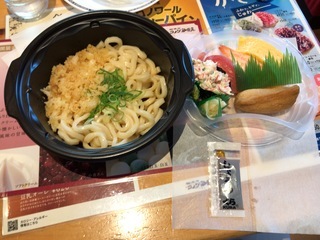 986436FE-4F84-4308-8CE8-2C67268A3F84.jpeg