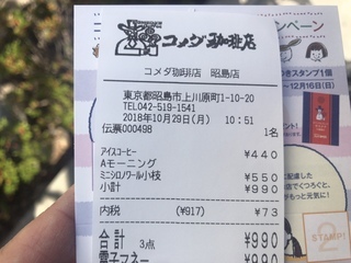 9866F994-D5FF-4B9B-AA1C-66F0BEFE91B7.jpeg