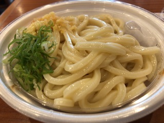 98AE13FC-9324-4E18-A01B-839FA417D0F5.jpeg