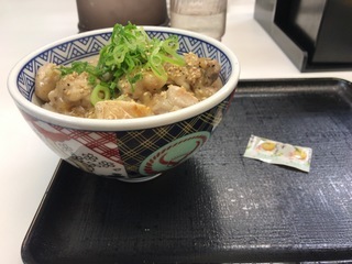 98AE1606-3DD0-47C2-9903-C2D3E6B9844E.jpeg