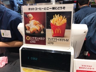 98B0DB28-94CF-465A-96D0-4C599FC8C4EA.jpeg