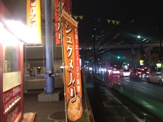 992B64C7-DBB8-48FD-BAD2-31CC18F7AEBC.jpeg