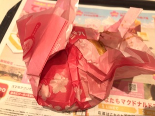 99577181-E3B8-42B2-A9C7-81F7D2ABC23A.jpeg