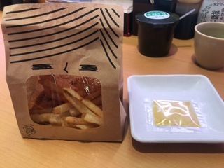 9959C3E0-CE13-46E4-8634-8032E837D05D.jpeg