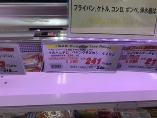 9989D7B0-7AE0-428A-A1EE-6213457935D3.jpeg