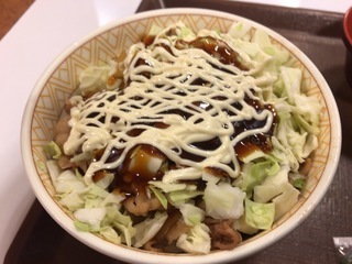 99A0F46C-90E8-4065-A46E-0A55E76E460D.jpeg