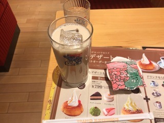 99F676C9-2F09-476D-B99D-FF2A214A7907.jpeg