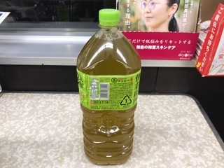 9A016B82-4C7E-46FD-A82A-D2811C263416.jpeg