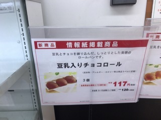 9A242448-896D-4618-808A-C2C976E1FFCD.jpeg