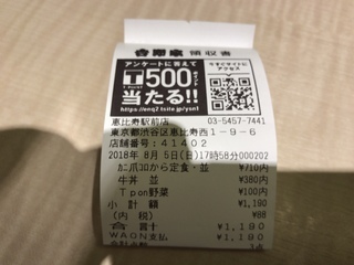 9A55E2C9-6EDE-43F3-9085-BB3C985B1ECE.jpeg