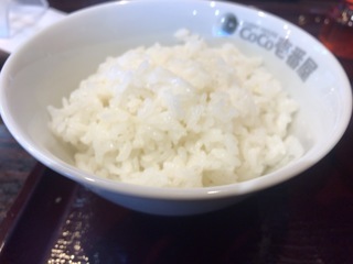 9A830D96-4ABA-4045-9AF9-AAED67022947.jpeg