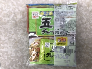 9A8D7526-6C8B-4FA9-978C-604F6DD9CA66.jpeg
