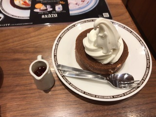 9A912CBE-F526-45A2-A44B-878639E4378F.jpeg