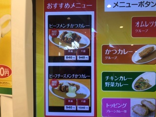 9AA5530D-E4CD-4C6D-849E-0FAE2E349FDB.jpeg