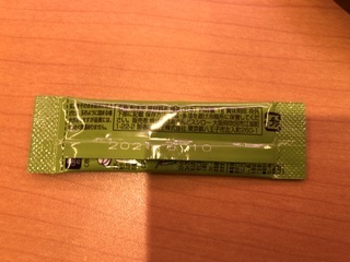 9AB543EB-DA0C-48BA-A448-1A1C38F1A755.jpeg