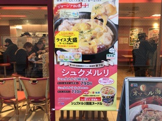 9ABC8D19-22B2-430C-8987-FF62714C02EE.jpeg