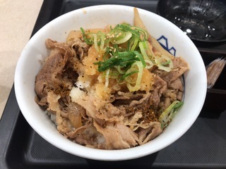 9AC55A19-95EC-4FC0-8988-AE0718C88706.jpeg