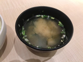 9AE6AA50-352F-453C-9FC7-9108025FFE85.jpeg