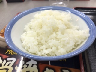 9AF5D400-9263-48AC-91AD-4E27399A3999.jpeg