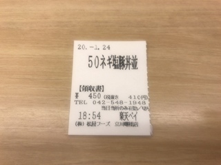 9B12ABF6-752C-47E3-8908-552DDDB710E7.jpeg