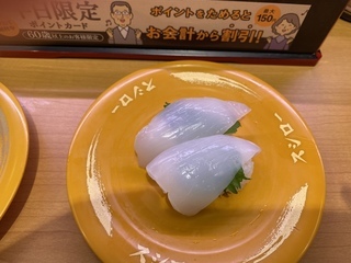 9B3ECFBA-BA82-4874-AFFA-4E9FFEBFA954.jpeg