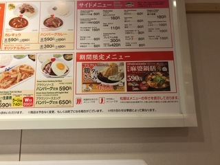 9B614270-44A7-4FFB-B86A-04D34A6CB34C.jpeg