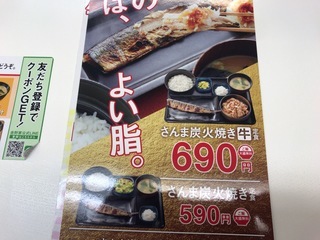 9B83BD64-134B-4AE0-99B0-CD07D5A8723C.jpeg