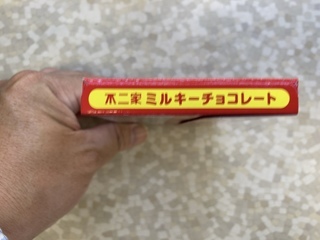 9B88443C-EF46-4DA3-8529-174D2F02B91B.jpeg